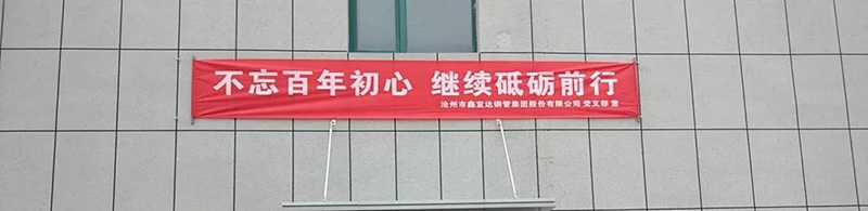 1626163560873728.jpg 3.jpg